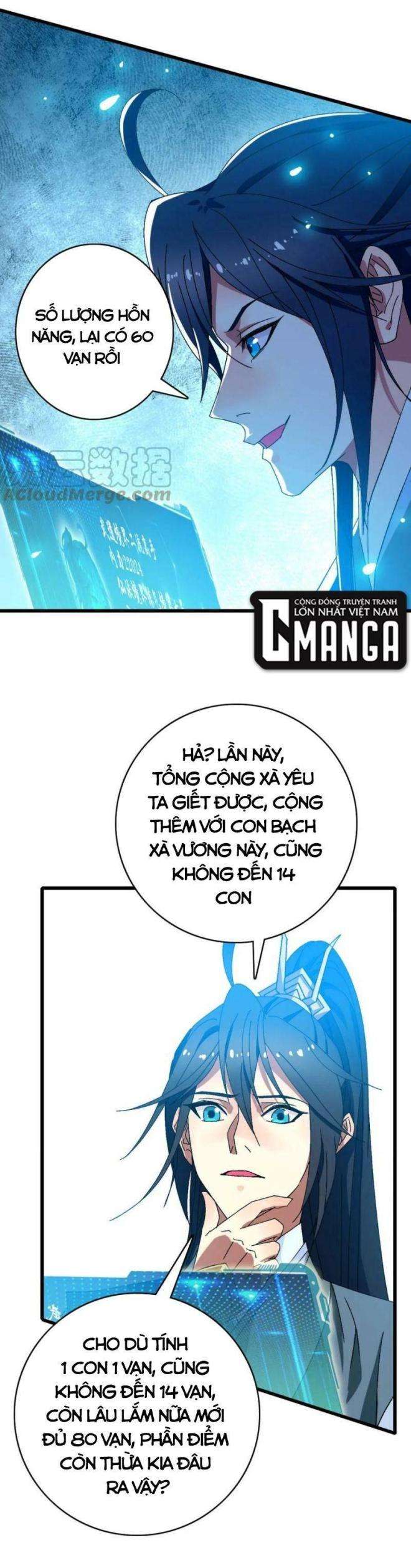 Siêu Đạo Thần Thuật - Page 5