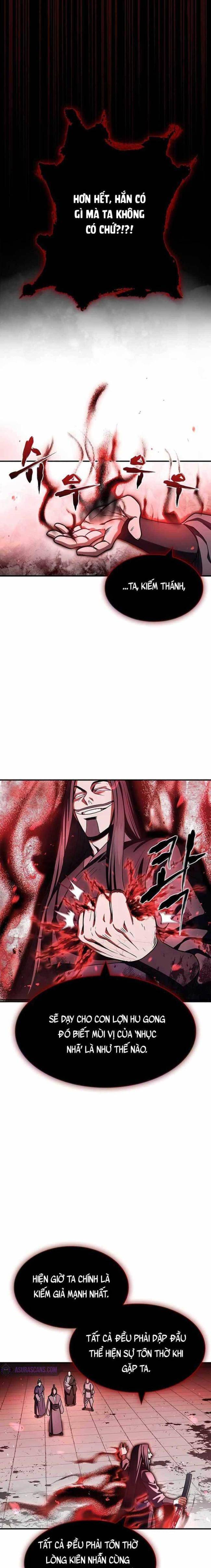 Thiên Qua Thư Khố Đại Công Tử - Page 24