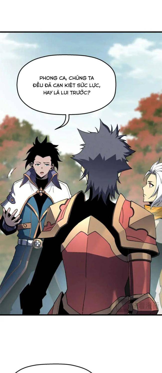 Kiếm Thần Trùng Sinh - Page 13
