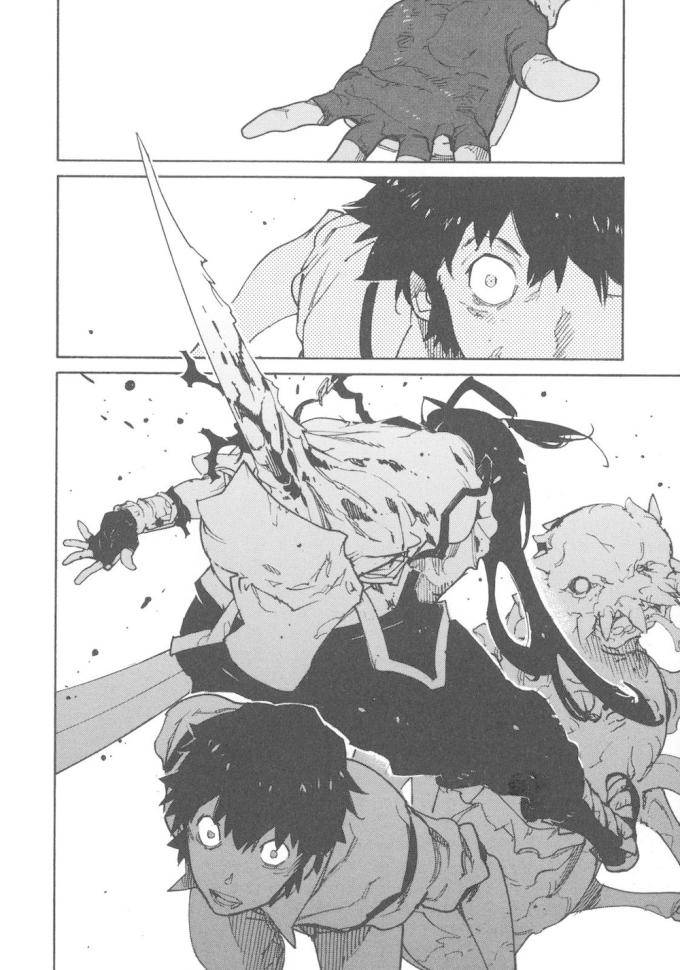 Ryuuma No Gagou - Page 32