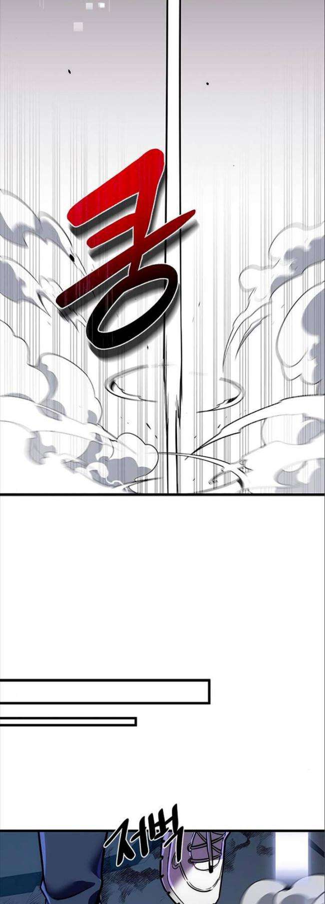 Sự Trở Lại Của Ranker Huyền Thoại - Page 37