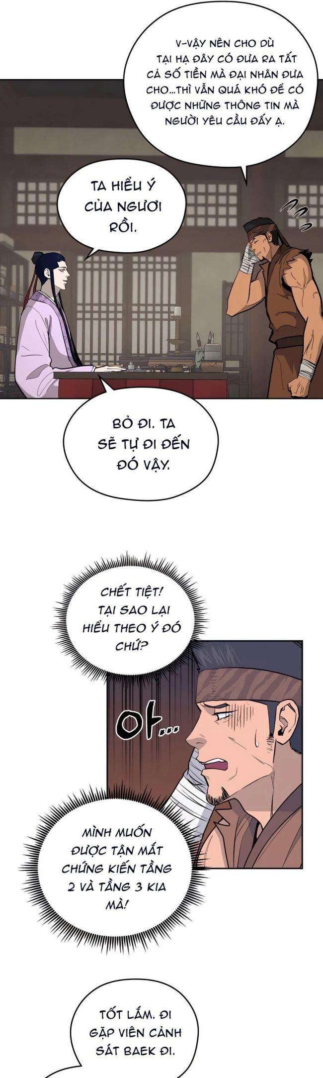 Thái Thú Kang Jin Lee - Page 32