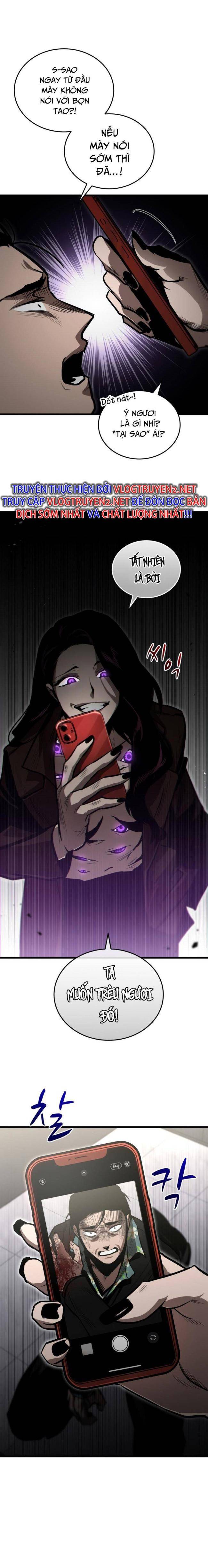 Dororo-Báo Thù - Page 14