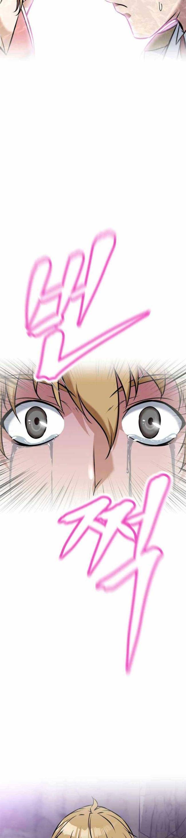 Sự Trở Lại Của Bậc Thầy Kiếm Sư - Page 4