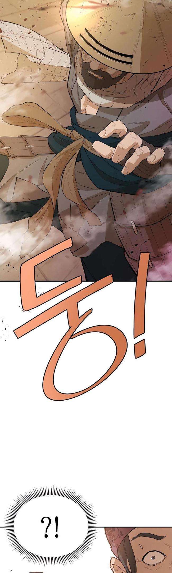 Kẻ Phản Diện Vô Song - Page 5