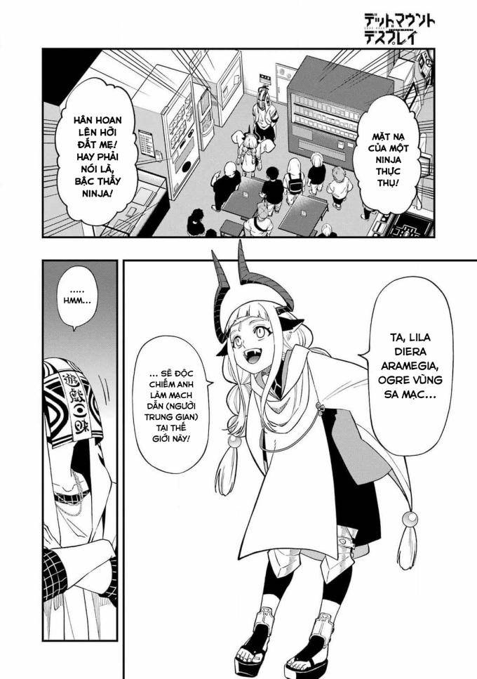 Dead Mount Death Play - Page 7