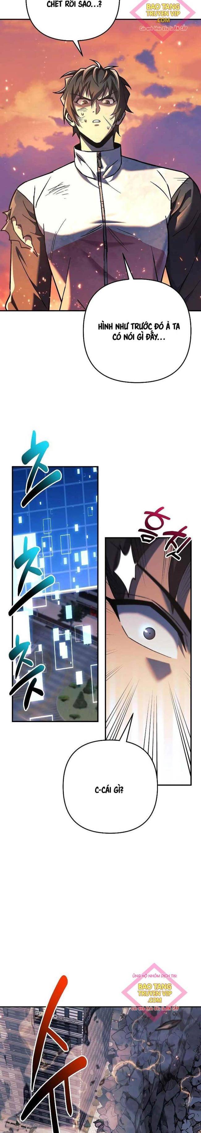 Tiểu Thuyết Gia Làm Thợ Săn - Page 37