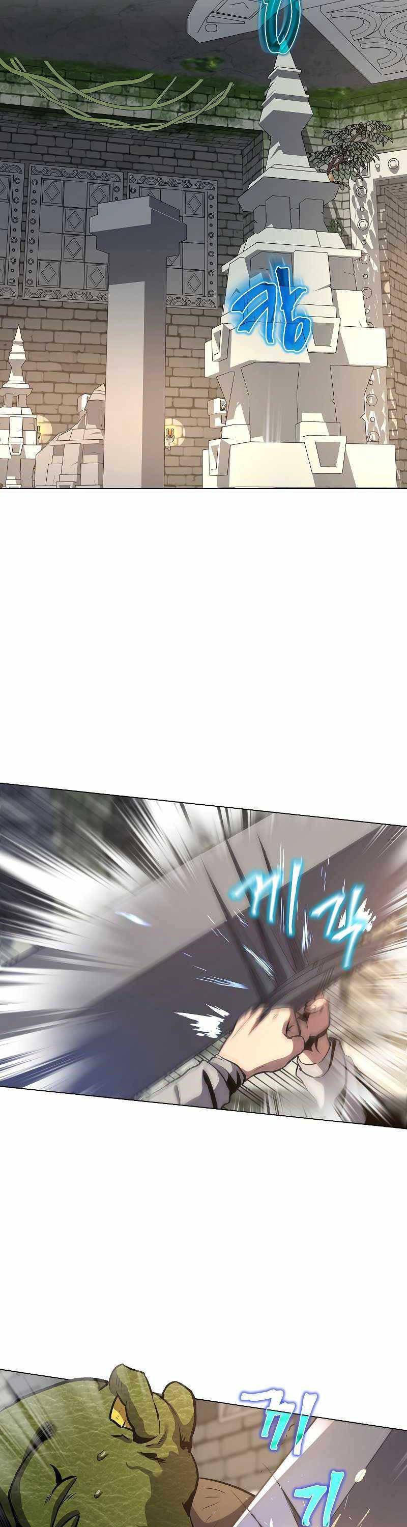 Con Đường Diệt Thần - Page 14