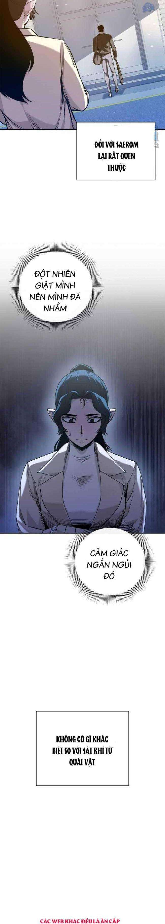 Trường Học Chiến Binh - Page 7