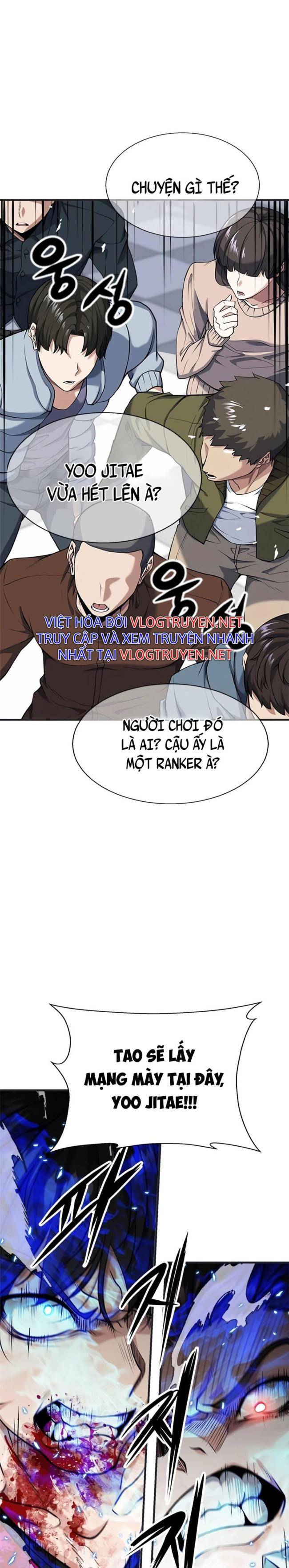 Người Chơi Bí Ẩn - Page 5