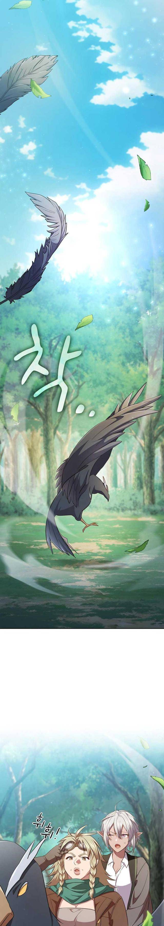 Cuộc Sống Của Pháp Sư Tại Học Viện Ma Pháp - Page 4