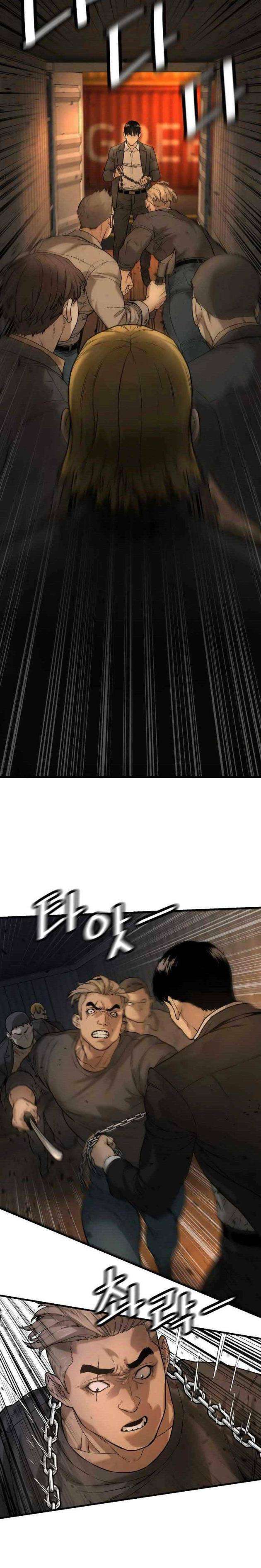 Cảnh Sát Báo Thù - Page 30