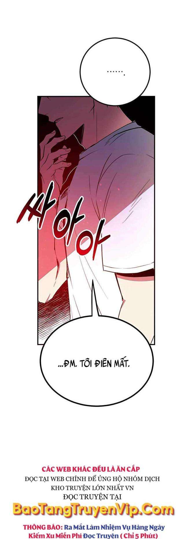 May Mắn Triệu Hồi Được Tinh Linh Hộ Vệ Hạng 10 - Page 9