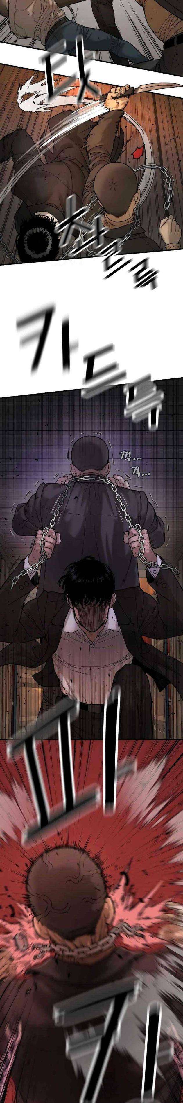 Cảnh Sát Báo Thù - Page 33