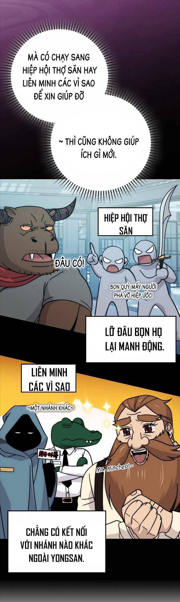 Chúa Quỷ Tăng Cấp Bằng Võ Thuật - Page 6