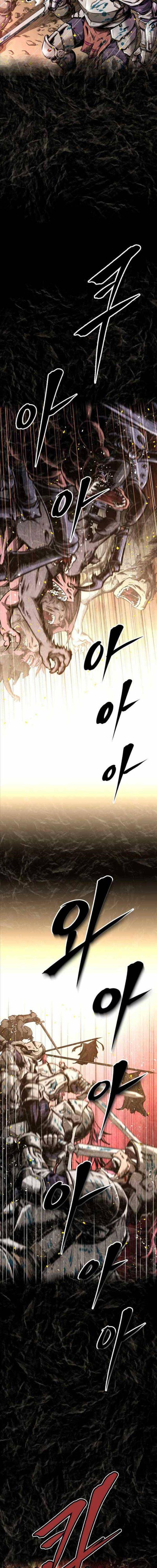 Sự Trở Lại Của Bậc Thầy Kiếm Sư - Page 4