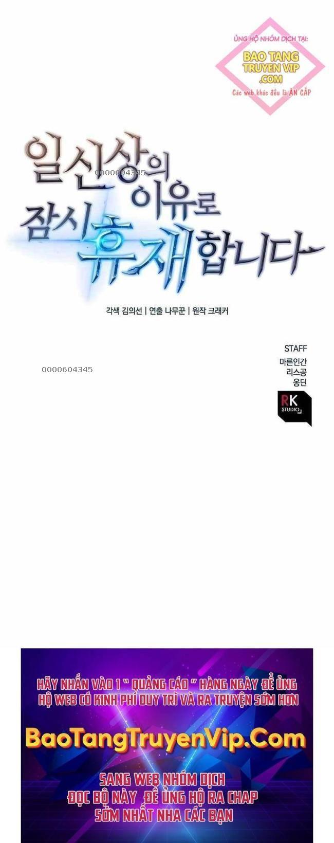 Tiểu Thuyết Gia Làm Thợ Săn - Page 37