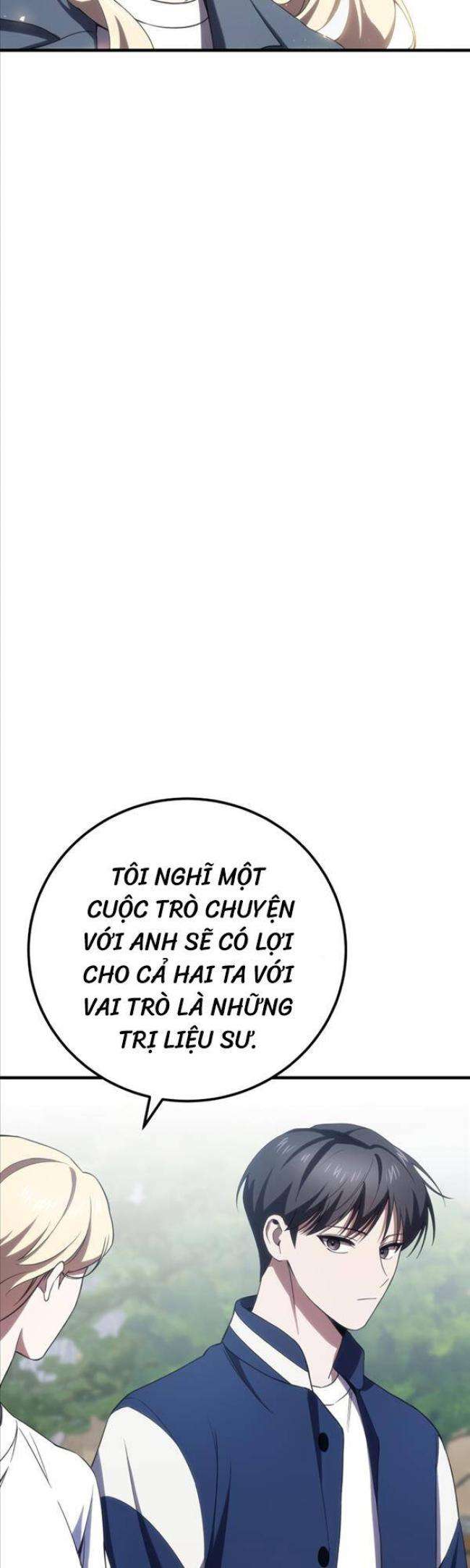 Độc Dược Sư - Page 8
