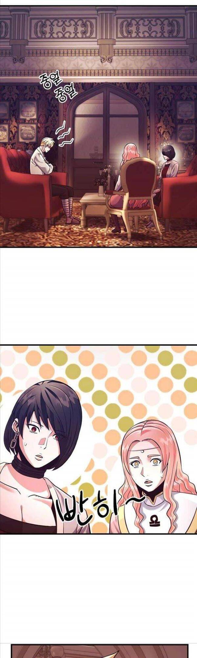 Tôi Trở Thành Hoàng Đế Điên Cuồng - Page 44