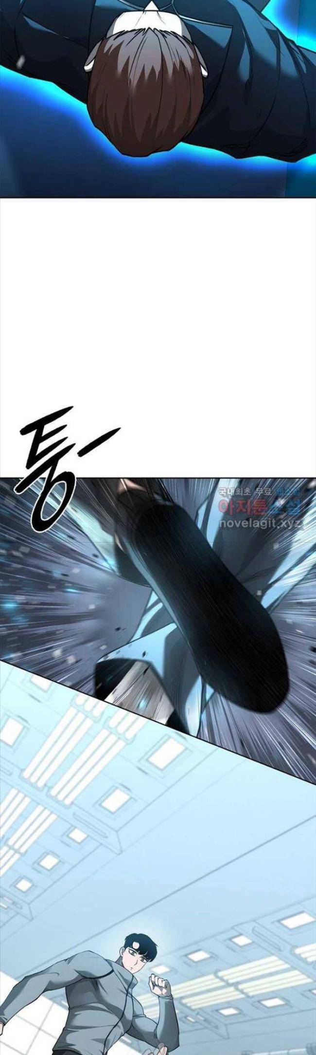 Trường Học Chiến Binh - Page 31