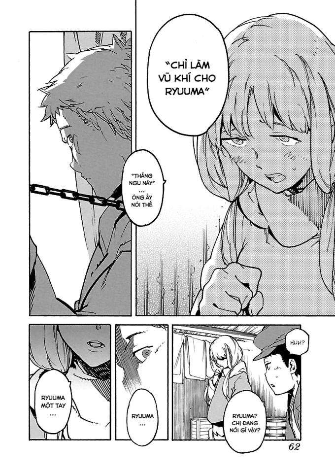 Ryuuma No Gagou - Page 25