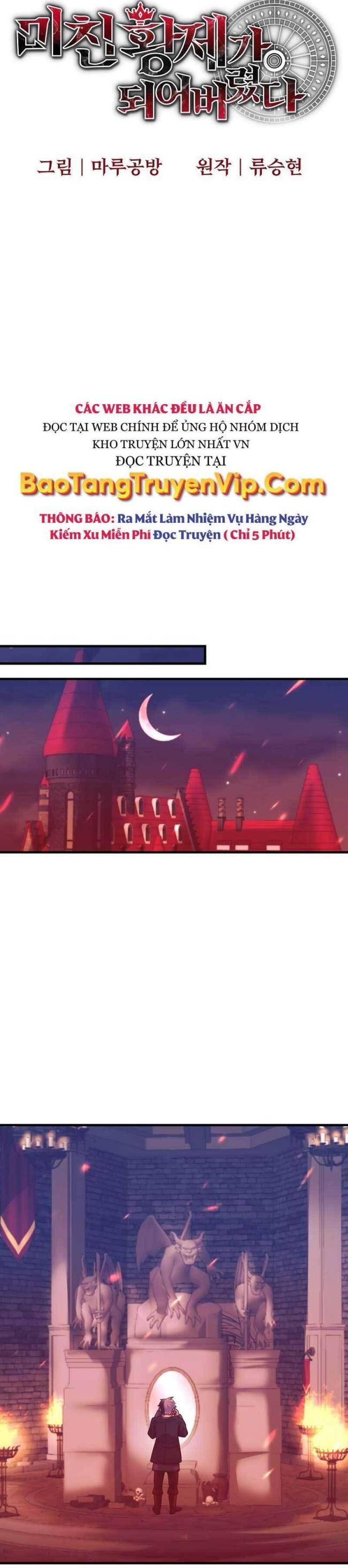 Tôi Trở Thành Hoàng Đế Điên Cuồng - Page 12