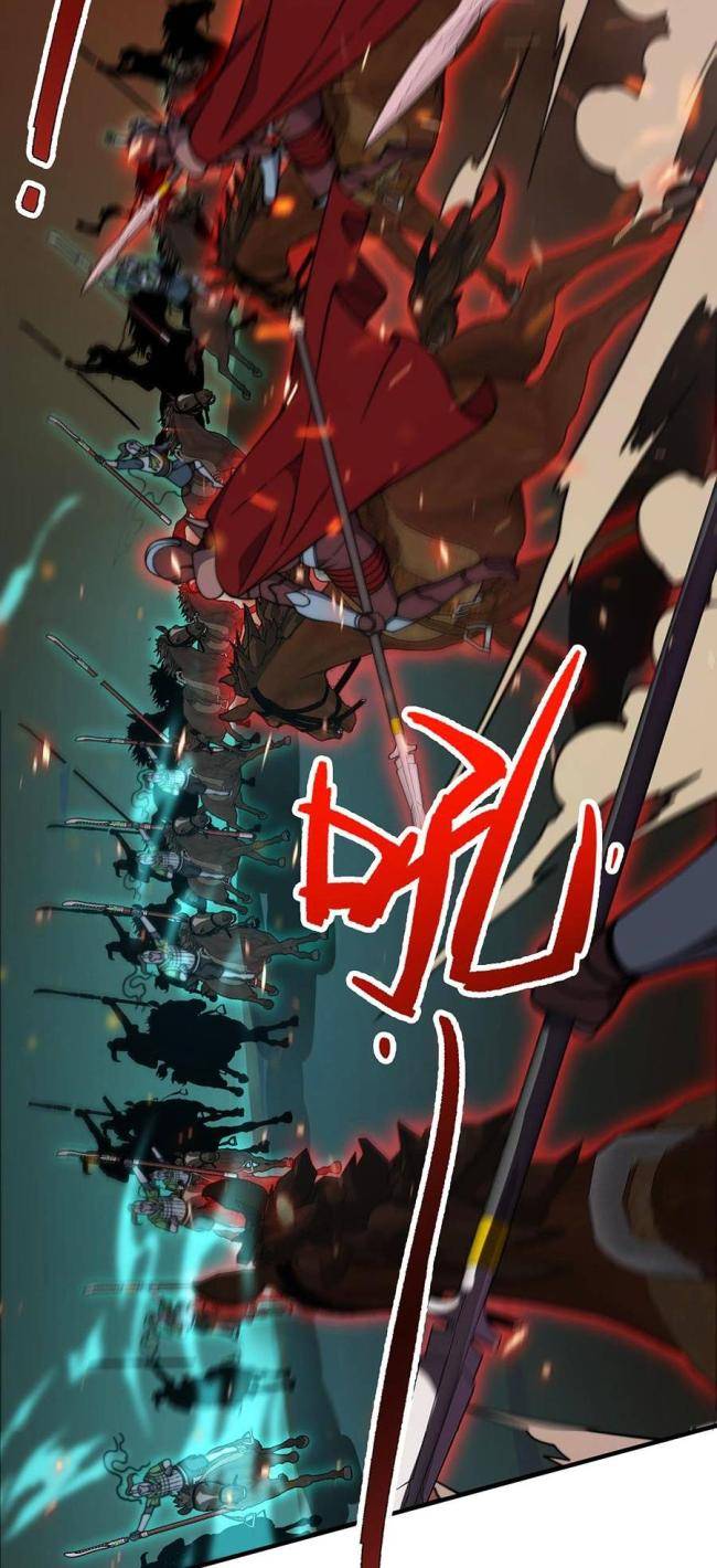 Cao Thủ Gian Lận Hoàn Lương - Page 5