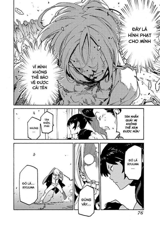 Ryuuma No Gagou - Page 10