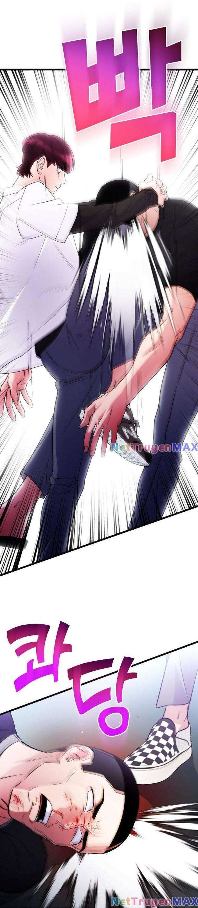 Quái Vật Ganzi - Page 23