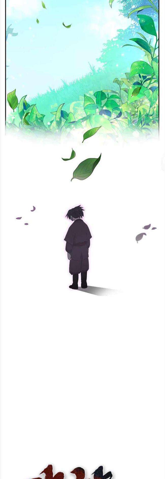 Võ Sĩ Hồi Hương - Page 52