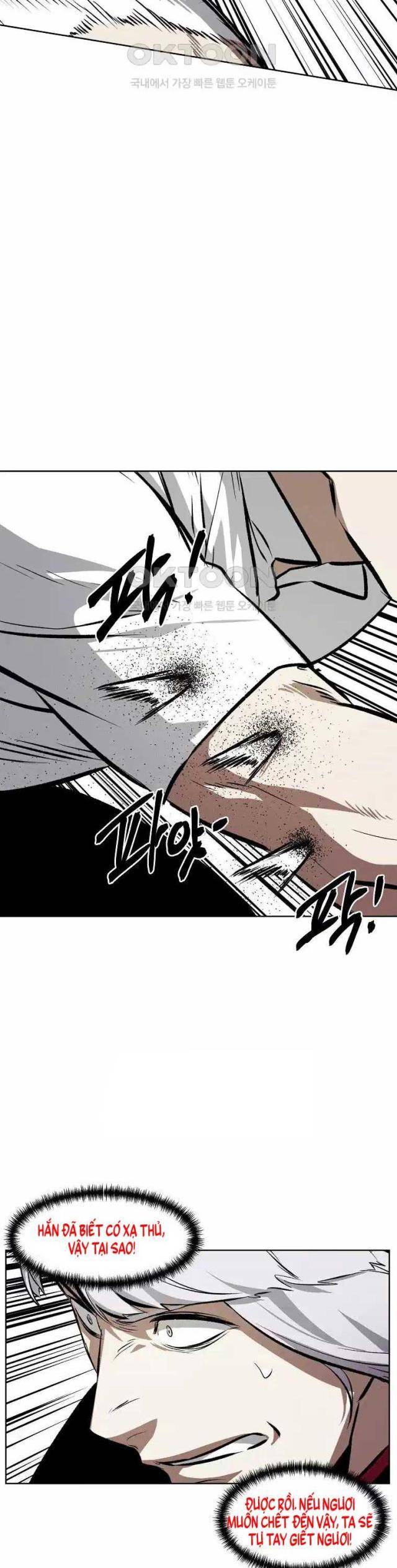 Kẻ Bất Bại - Page 4