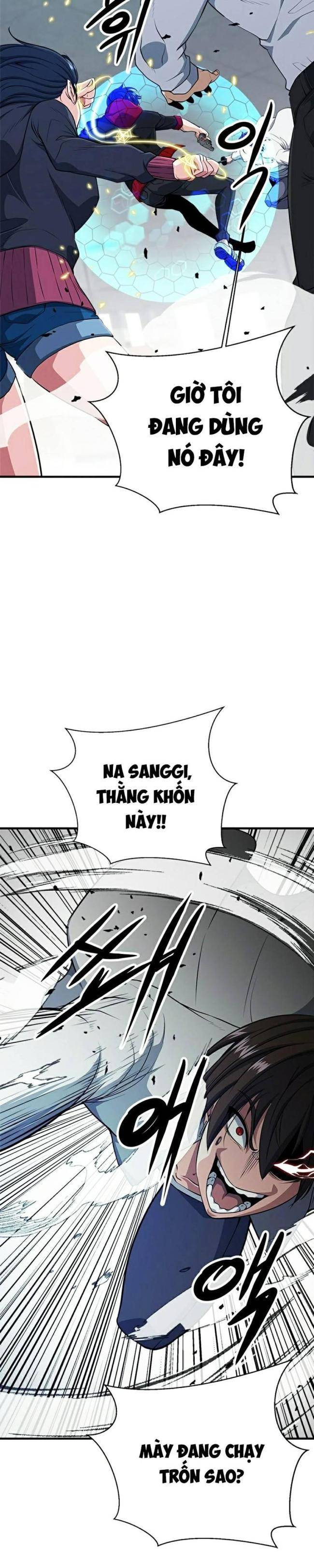 Người Chơi Bí Ẩn - Page 32