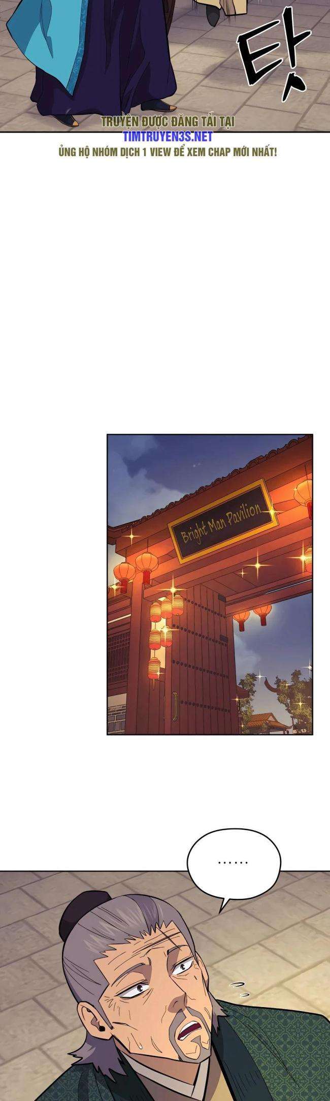 Thái Thú Kang Jin Lee - Page 15