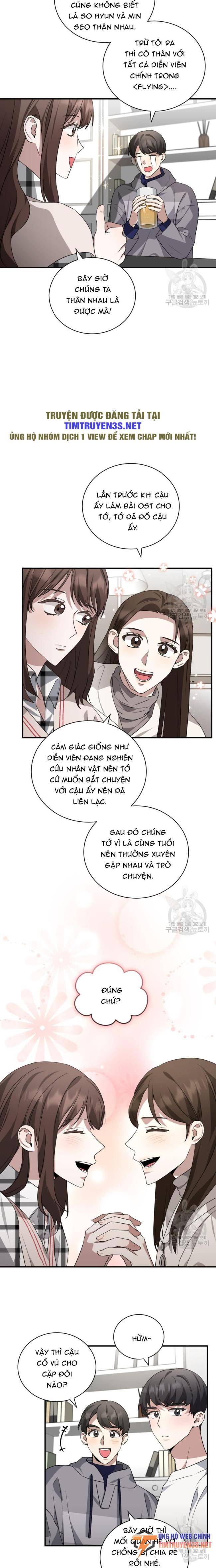 Trở Thành Diễn Viên Hàng Đầu Nhờ Đọc Sách - Page 13