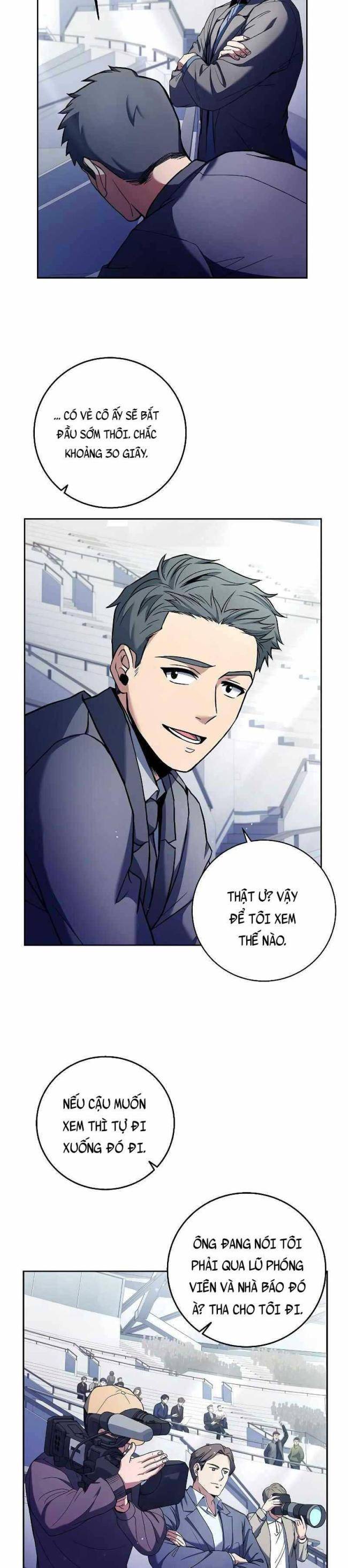 Chòm Sao Là Đệ Tử Của Tôi - Page 13