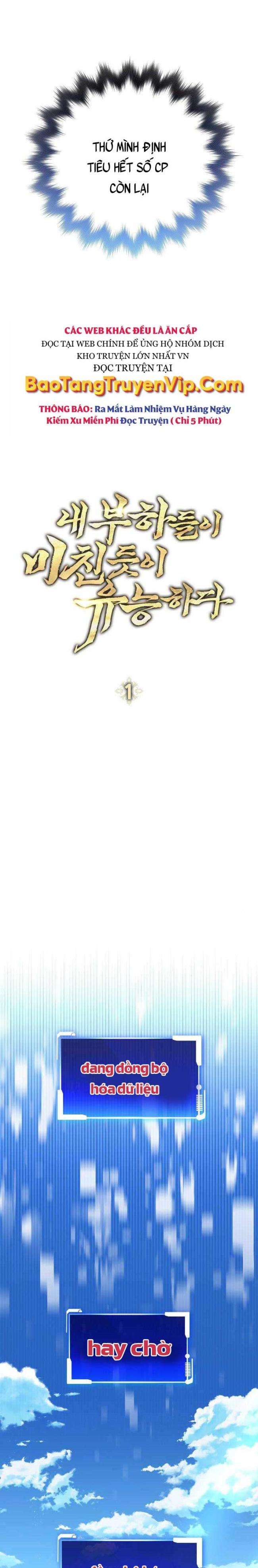 Thuộc Hạ Cực Kỳ Tài Năng Của Tôi - Page 14