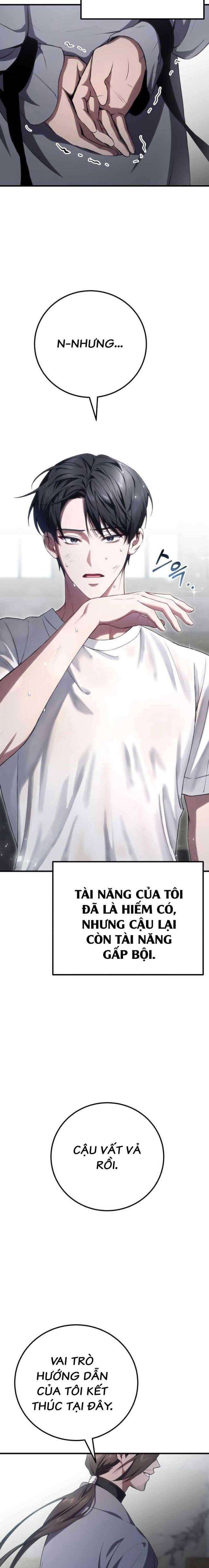 Độc Dược Sư - Page 7