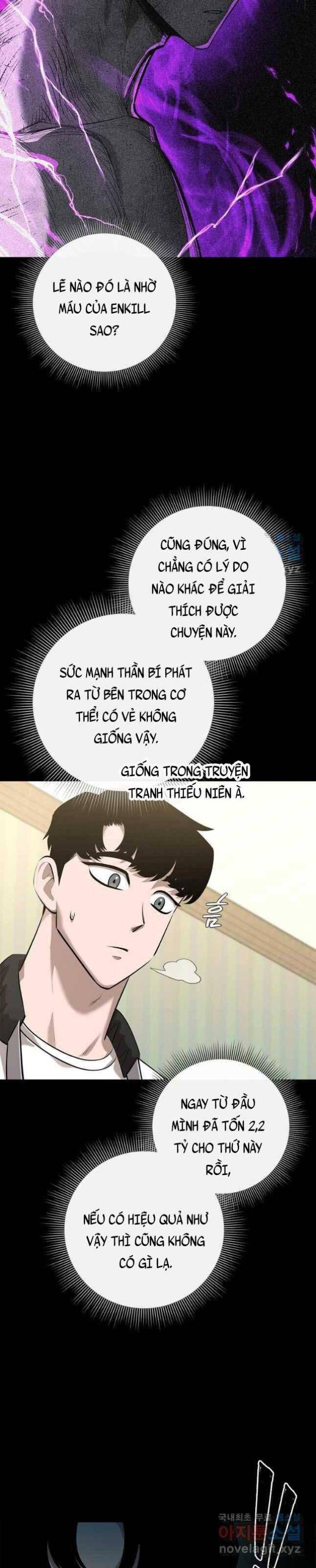 Trường Học Chiến Binh - Page 4