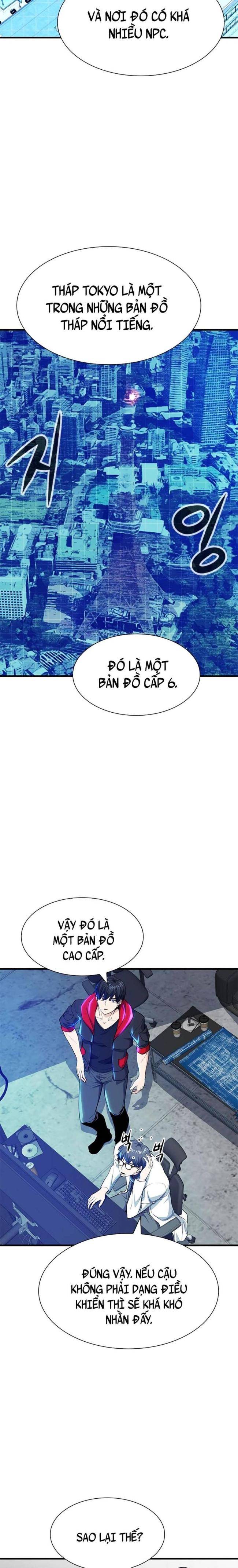 Người Chơi Bí Ẩn - Page 14