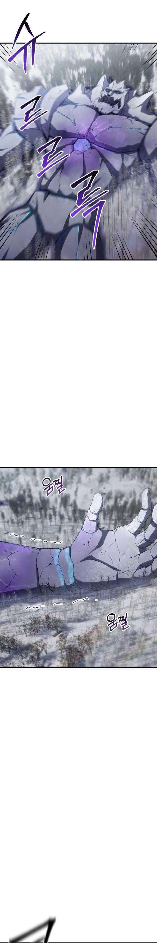 Độc Dược Sư - Page 32