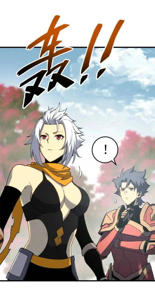 Kiếm Thần Trùng Sinh - Page 11