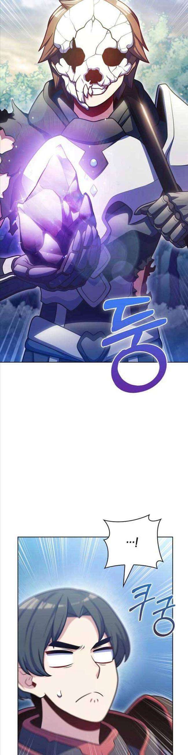 Trừ Tôi Tất Cả Đều Là Quy Hồi Giả - Page 5