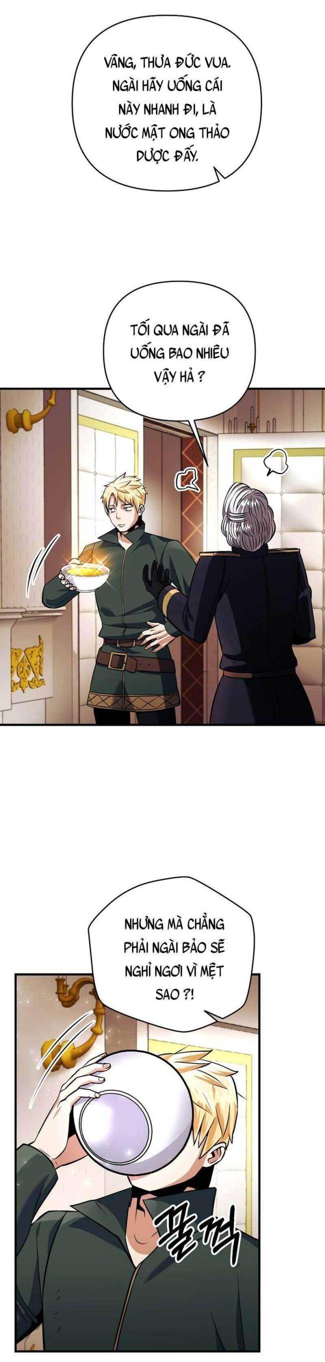 Tôi Trở Thành Hoàng Đế Điên Cuồng - Page 5