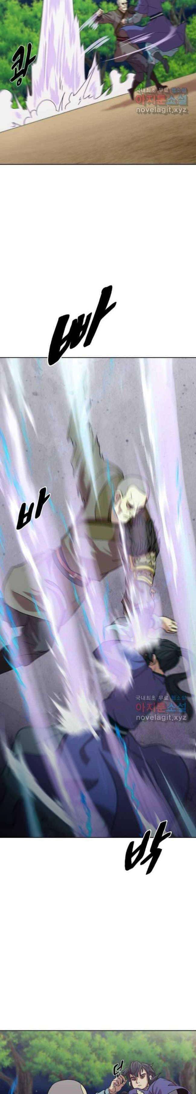 Bậc Thầy Phép Thuật Ở Thế Giới Võ Lâm - Page 26