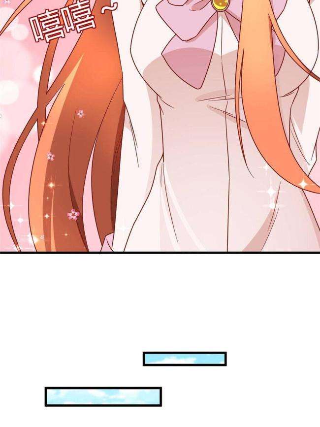 Trở Thành Tài Phiệt Nhờ Game - Page 37