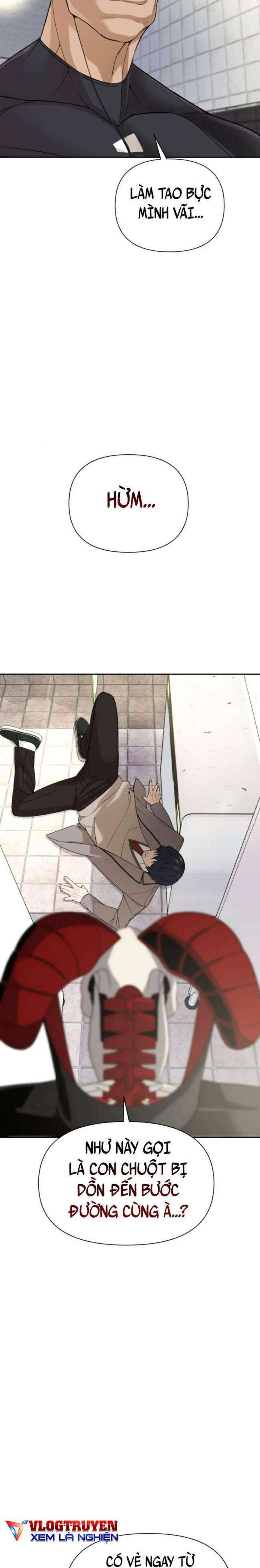 Trò Chơi Địa Ngục - Page 17