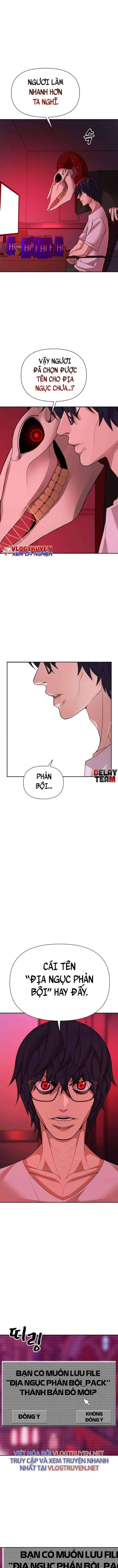 Trò Chơi Địa Ngục - Page 12