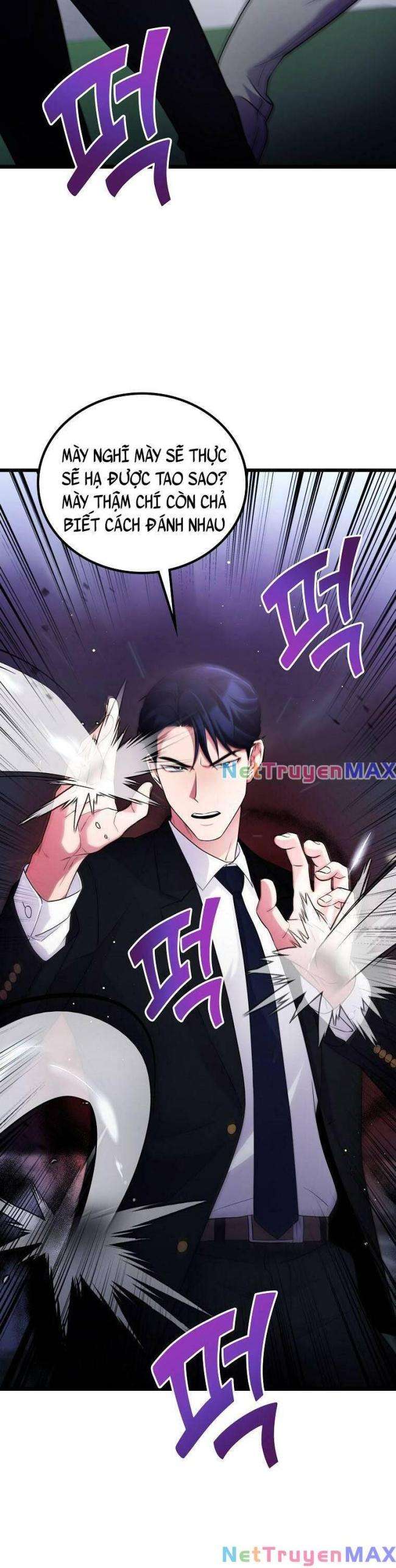 Quái Vật Ganzi - Page 4