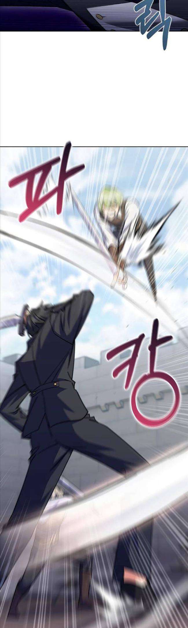 Hồi Quy Vào Gia Tộc Suy Tàn - Page 32