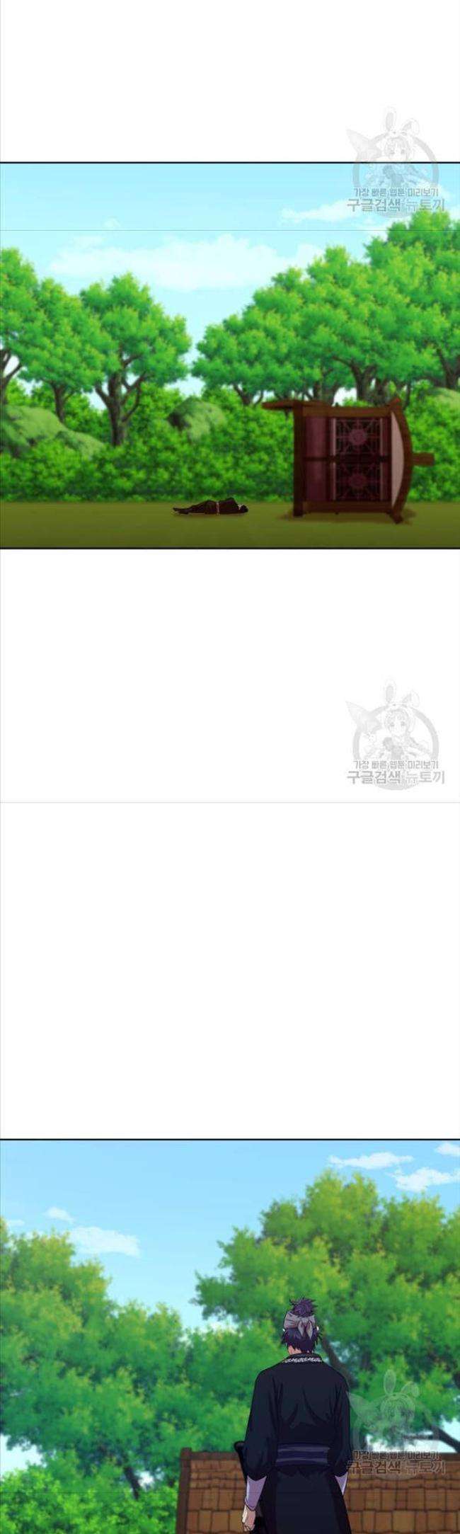 Bậc Thầy Phép Thuật Ở Thế Giới Võ Lâm - Page 17